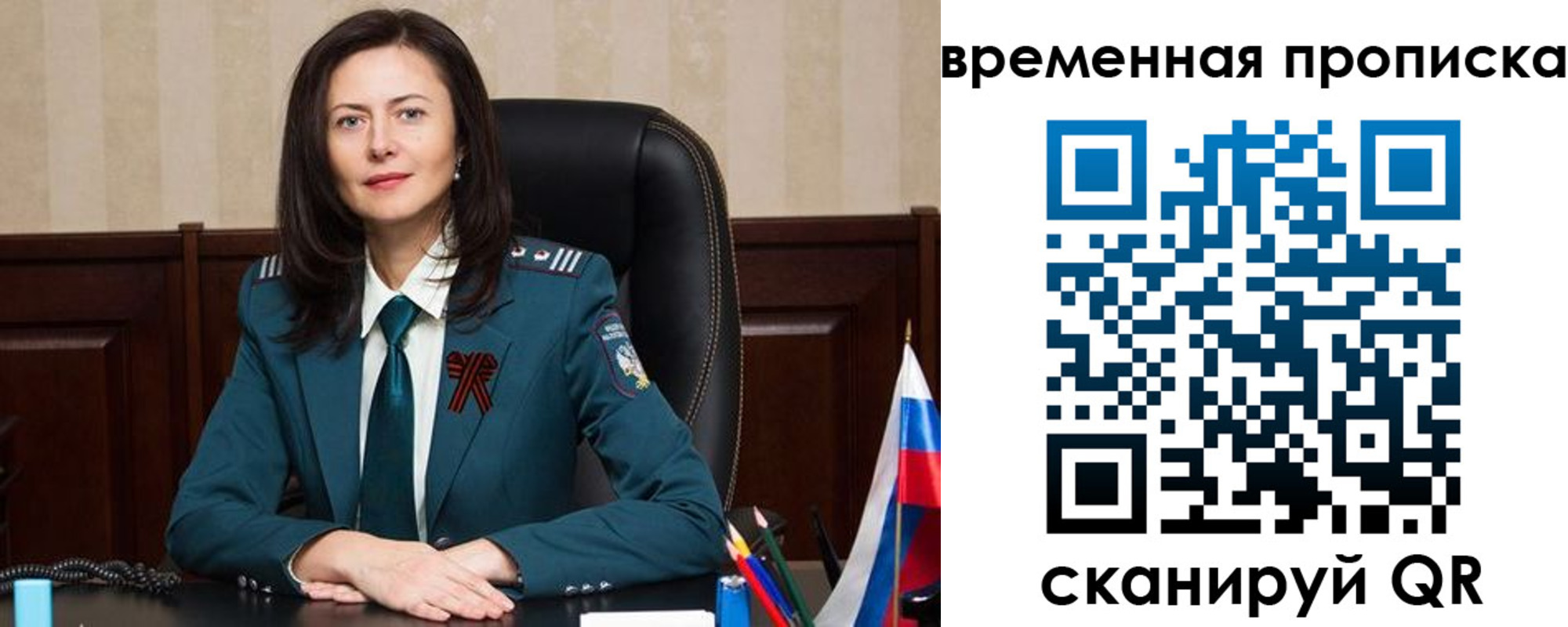 форма 3 в Киржаче